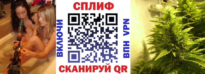 Как найти наркотики Вихоревка COCAIN МЕФ Alpha-PVP Марихуана ГАШИШ