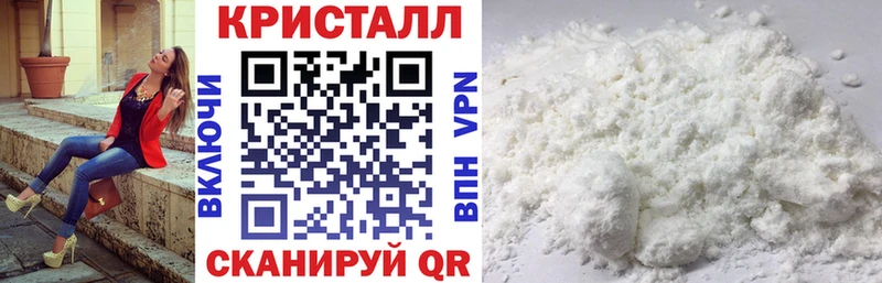 Амфетамин Розовый  где найти   Вихоревка 
