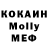Canna-Cookies конопля MichelleSparks