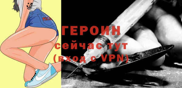 MDMA Бугульма