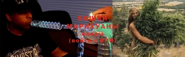 амфетамин Волосово
