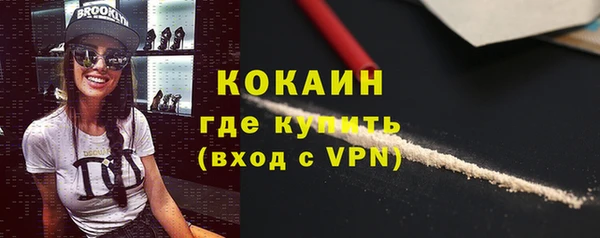 ECSTASY Верхнеуральск