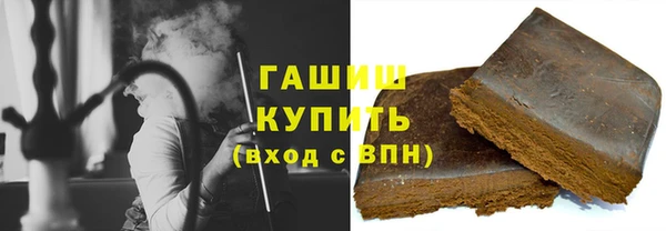 MDMA Бугульма