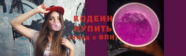 скорость mdpv Верея