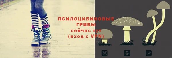 гашишное масло Верхний Тагил