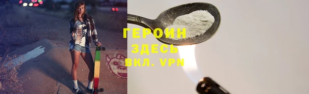 MDMA Бугульма