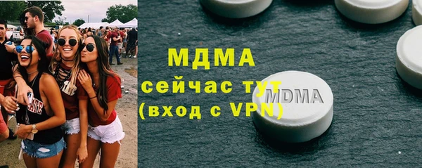 гашишное масло Верхний Тагил