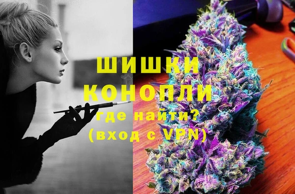 MDMA Бугульма