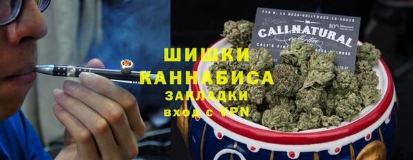 ECSTASY Верхнеуральск