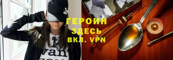мескалин Богданович