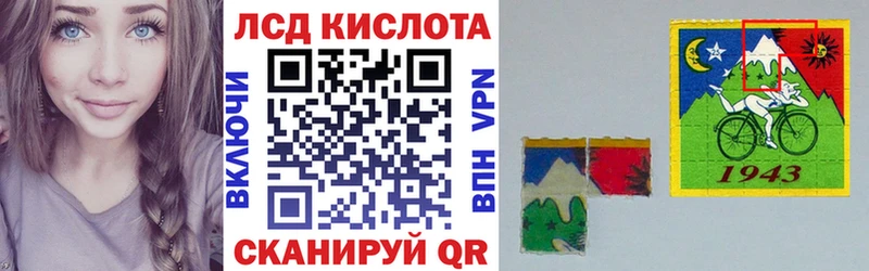 Наркотические марки 1,8мг  что такое наркотик  мориарти наркотические препараты  Вихоревка 