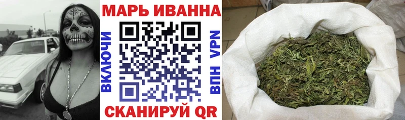 блэк спрут как зайти  Вихоревка  Каннабис VHQ 